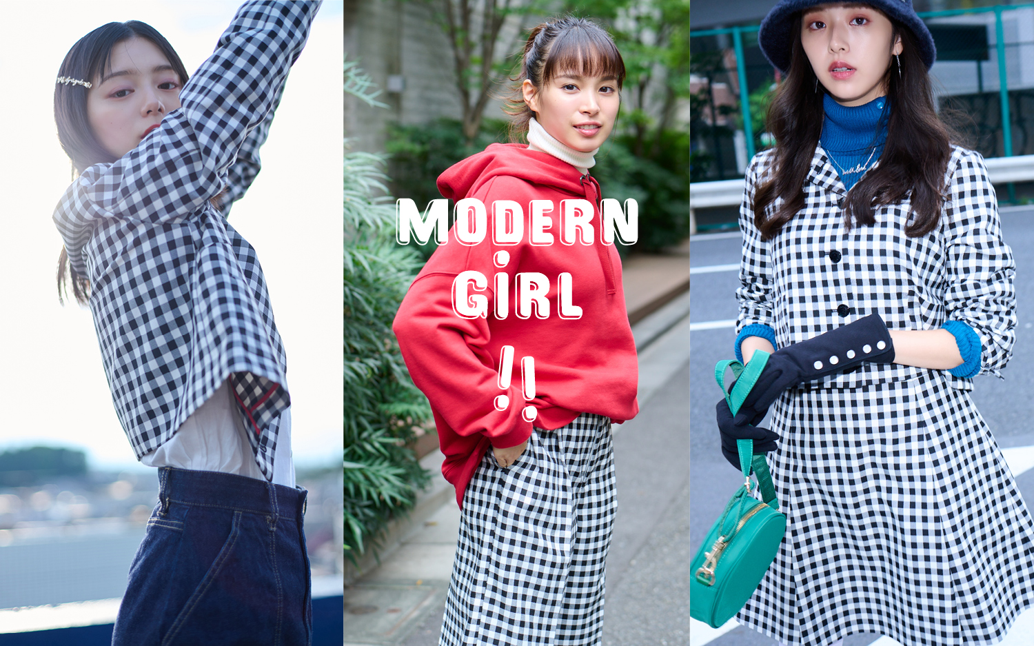 MODERN GiRL!!